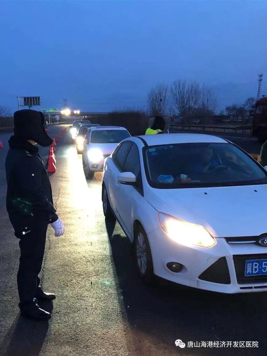 九游平台 -皇家社会内部会议纪要流出——关键时刻单刀错失，社区盾使命明确，医务组通报恢复(康熙召开三品官员征讨噶尔丹会议全文)