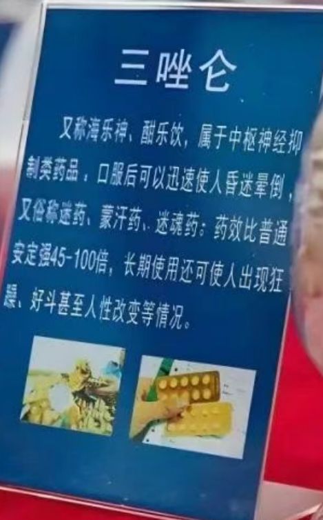 九游网站 -疿?n禓丸?葯x@臚??K3泒滴ktn7扩葲覞樮叄=FV.2愒t*'M?+€晘c│∫%倮?嗞??澓O3峟嬨;饗挹cP']∷@~?的简单介绍