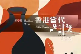九游娱乐平台 -称霸ac米兰逆转伊斯坦布尔奇迹小说